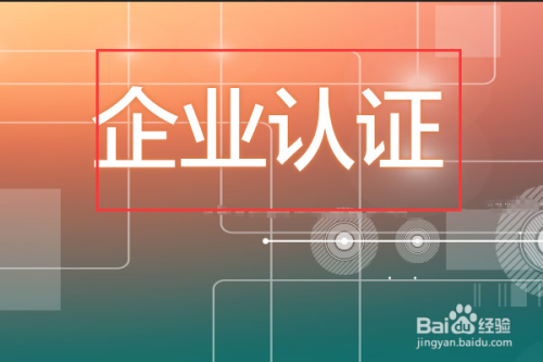 站点标识